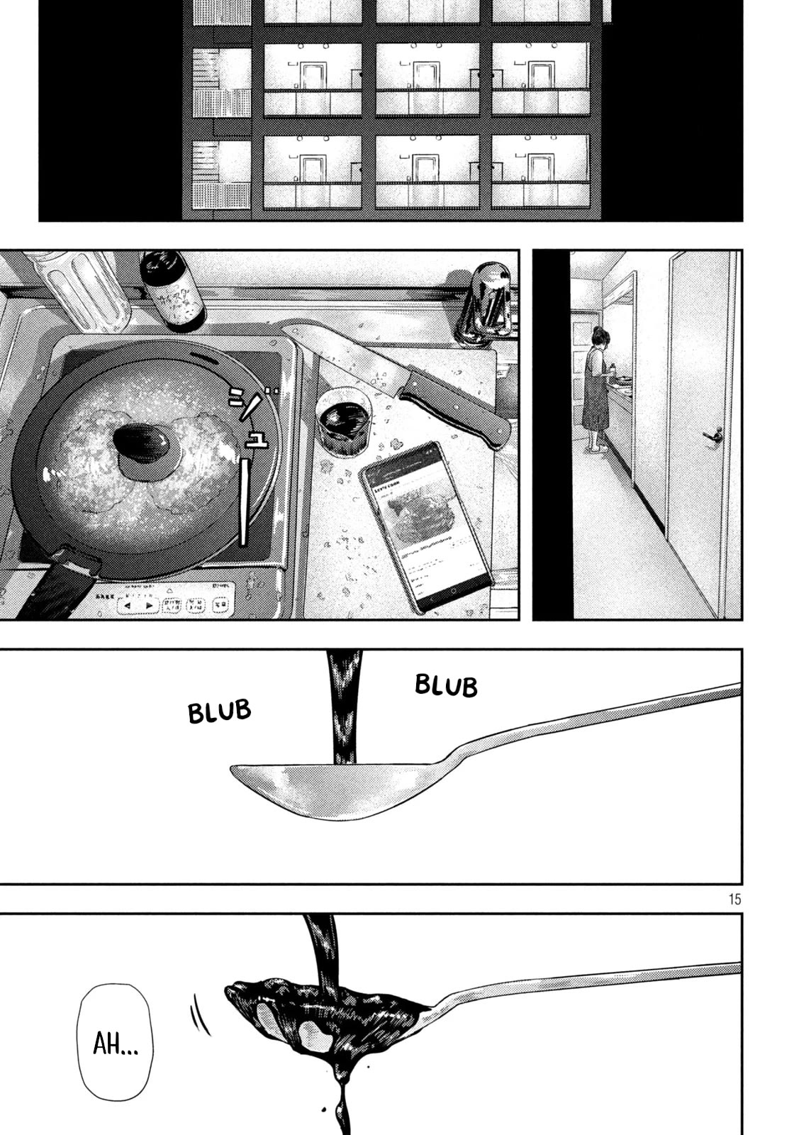 Nezumi's First Love Chapter 9 page 13 - Chapter 9: A dream.
