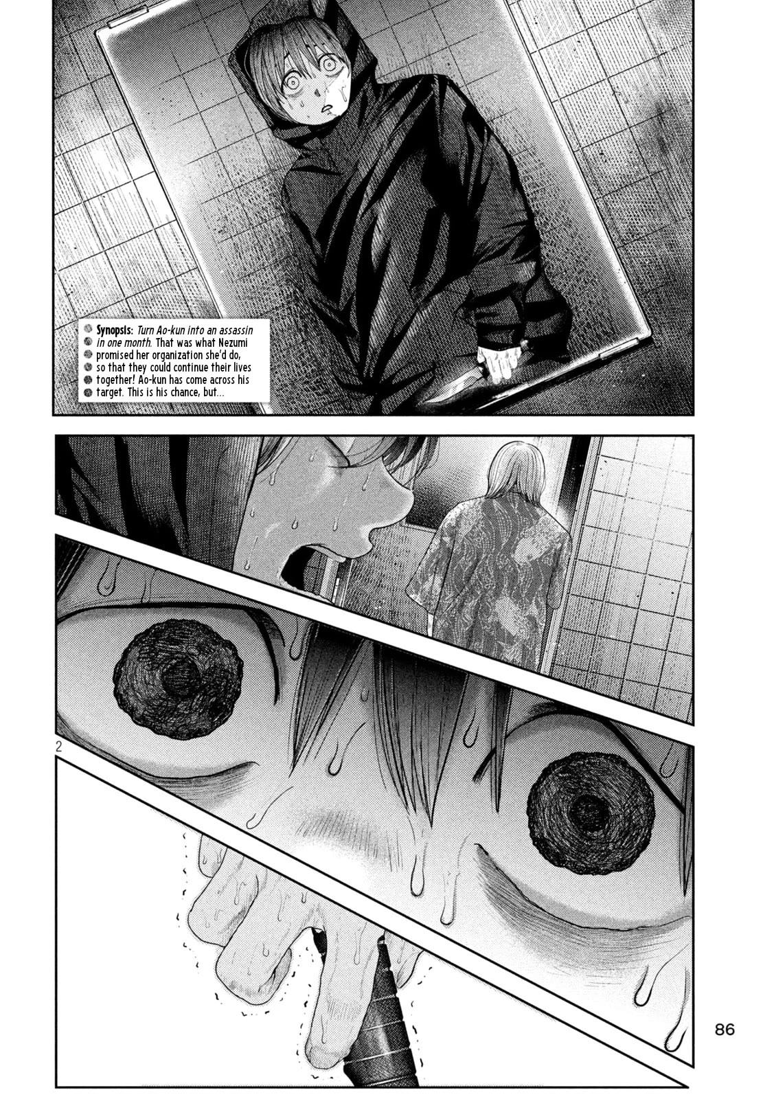 Nezumi's First Love Chapter 9 page 2 - Chapter 9: A dream.