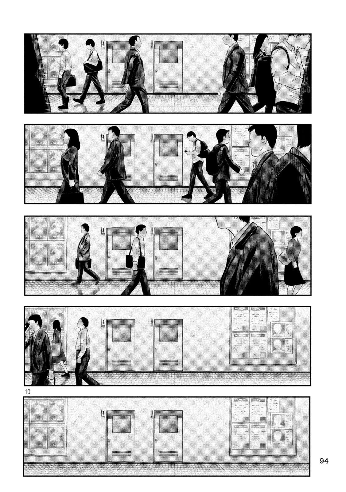 Nezumi's First Love Chapter 9 page 8 - Chapter 9: A dream.
