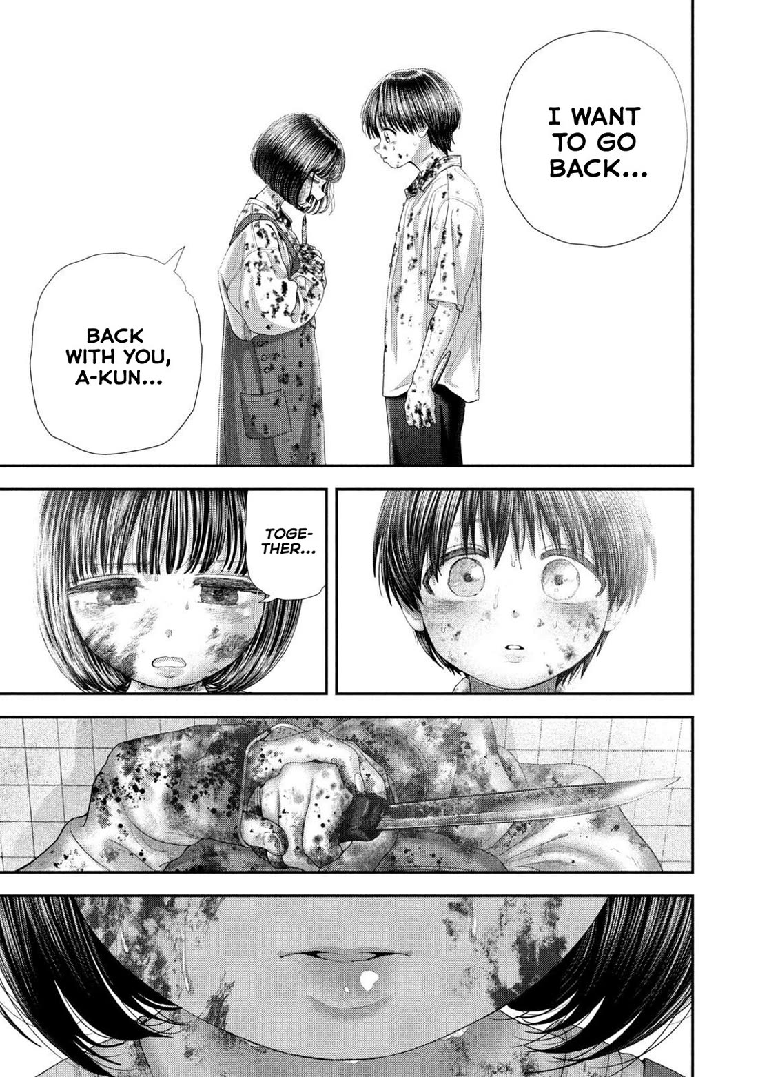 Nezumi's First Love Chapter 90 page 17 - Chapter 90: Practice