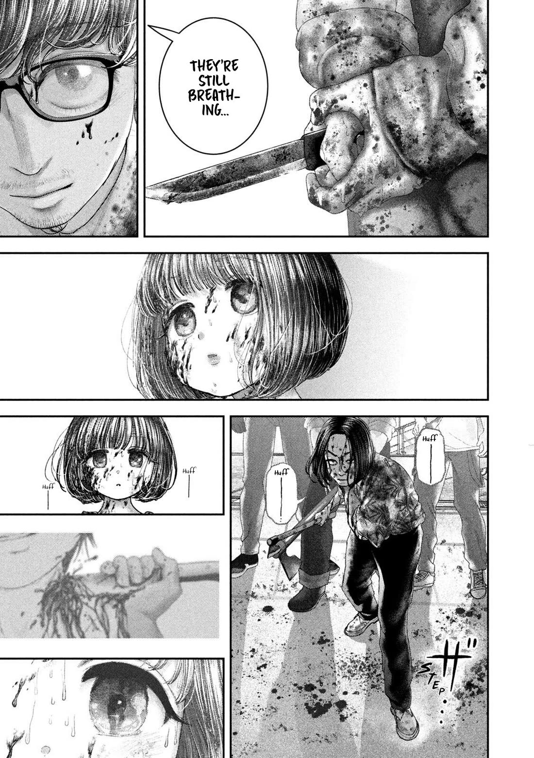 Nezumi's First Love Chapter 90 page 5 - Chapter 90: Practice