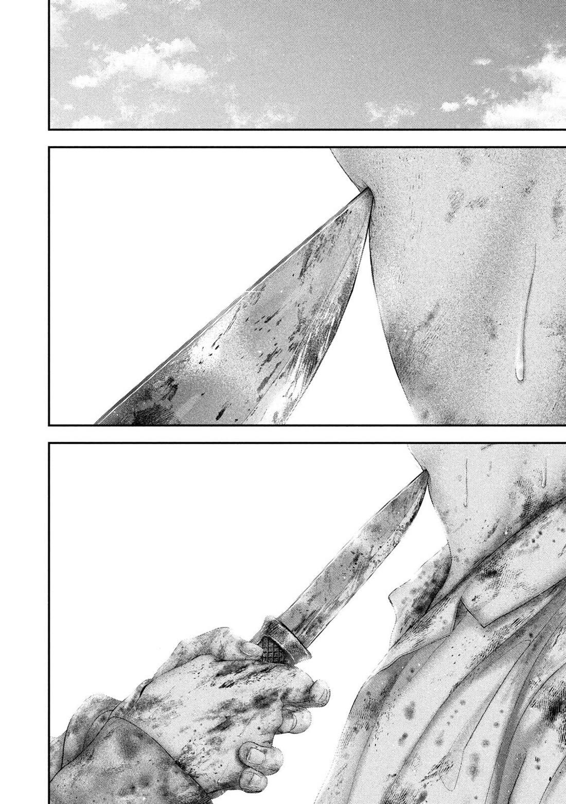 Nezumi's First Love Chapter 91 page 17 - Chapter 91: World