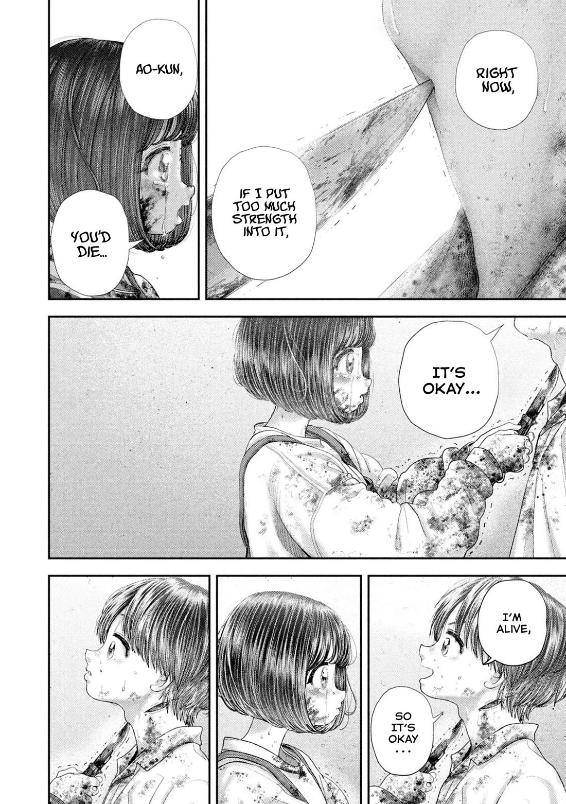 Nezumi's First Love Chapter 91 page 6 - Chapter 91: World