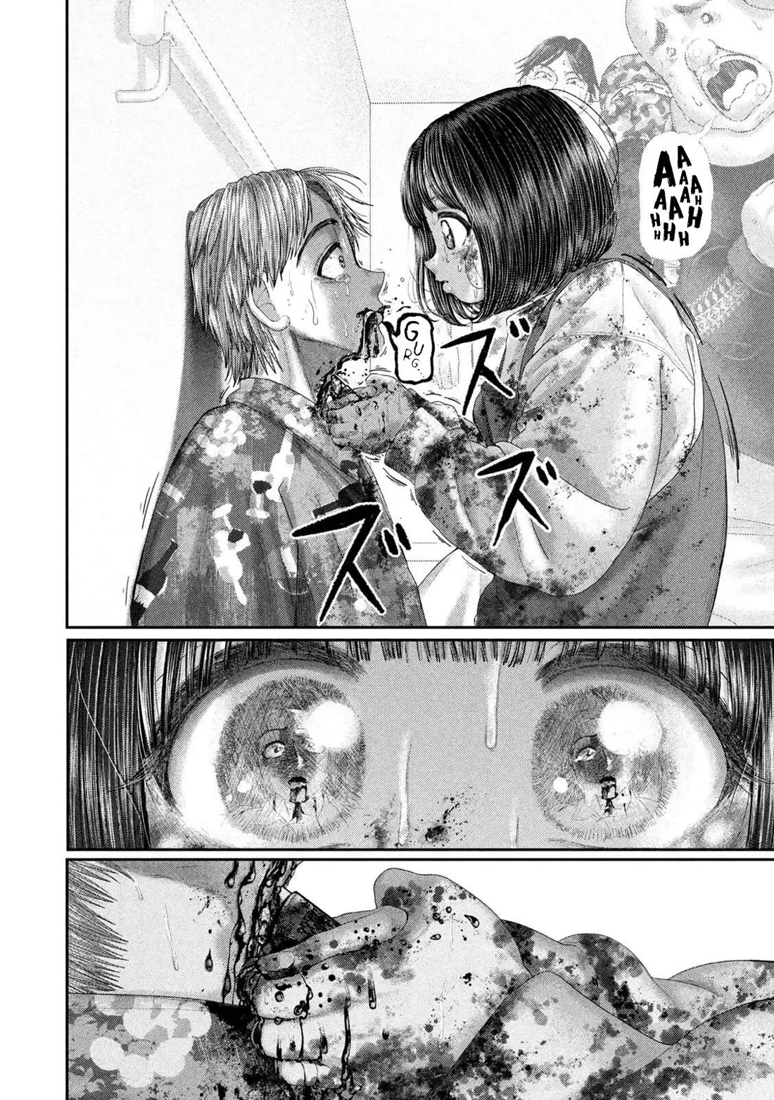 Nezumi's First Love Chapter 92 page 12 - Chapter 92