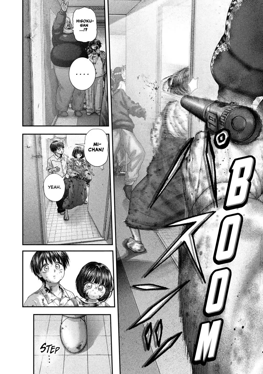 Nezumi's First Love Chapter 92 page 18 - Chapter 92