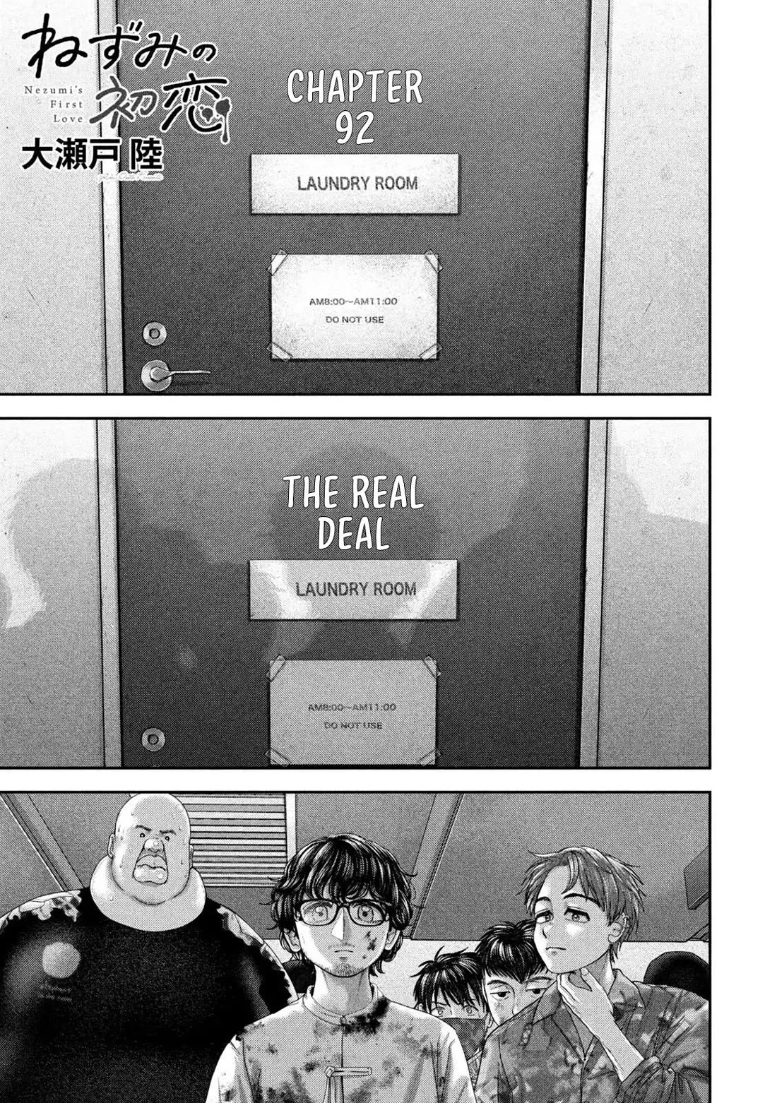 Nezumi's First Love Chapter 92 page 2 - Chapter 92