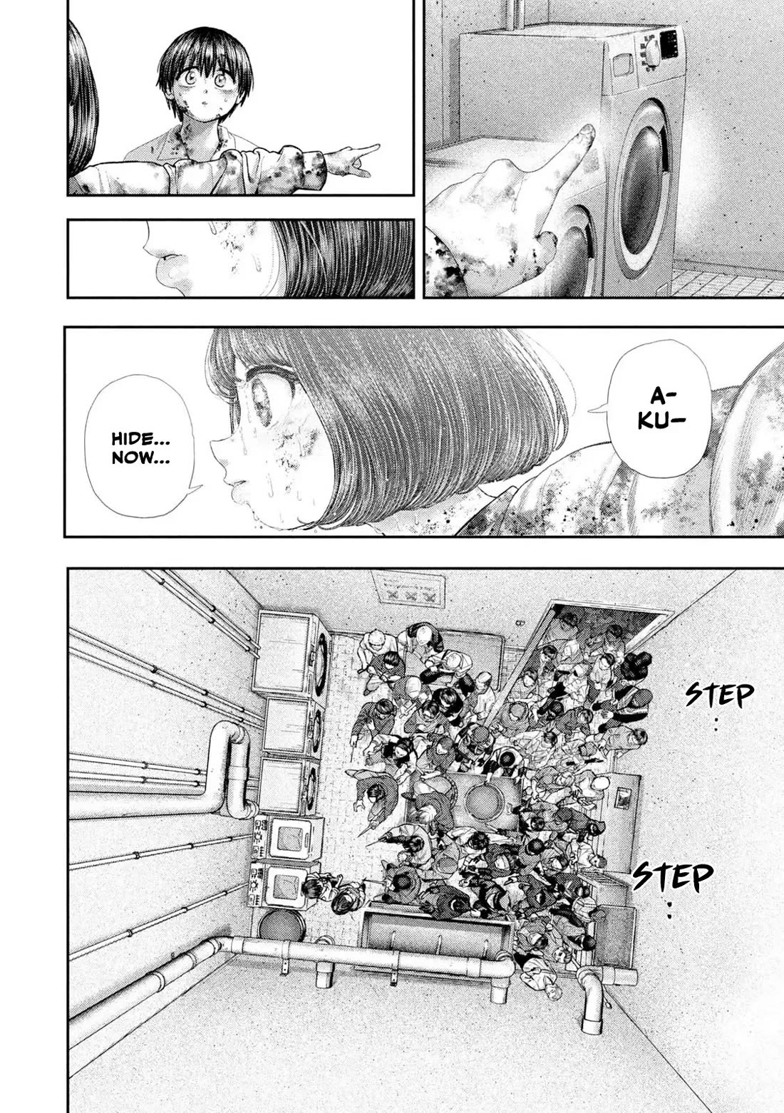 Nezumi's First Love Chapter 92 page 21 - Chapter 92