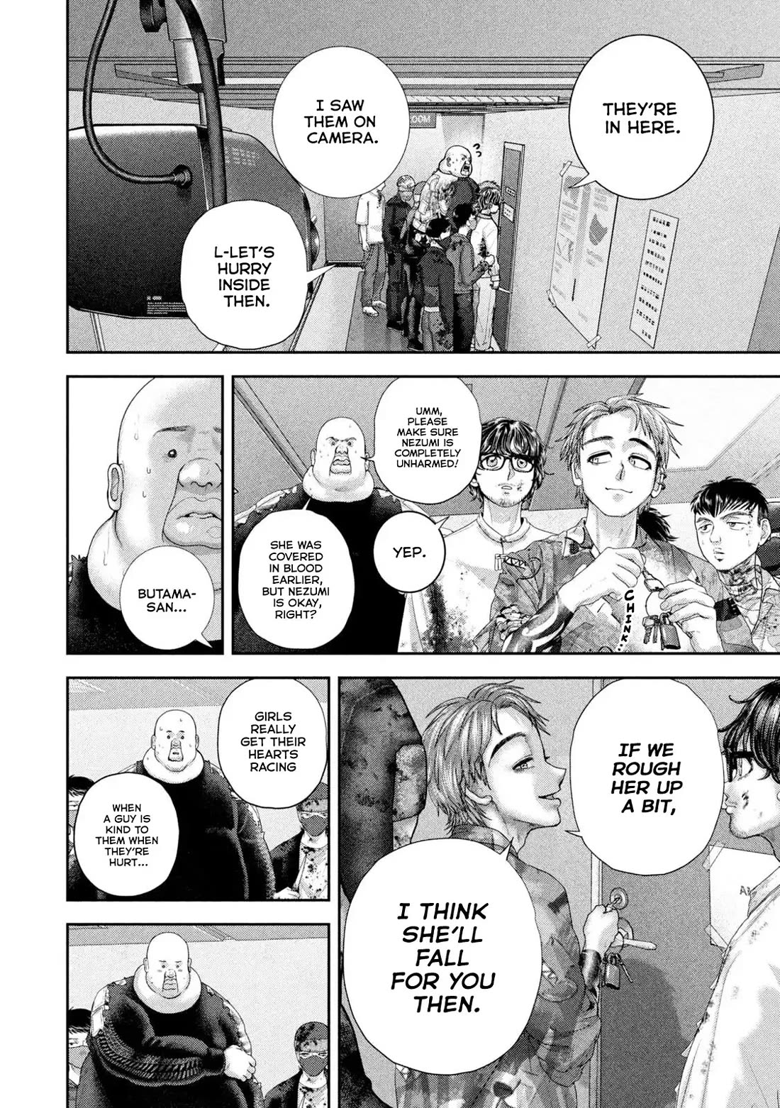 Nezumi's First Love Chapter 92 page 3 - Chapter 92