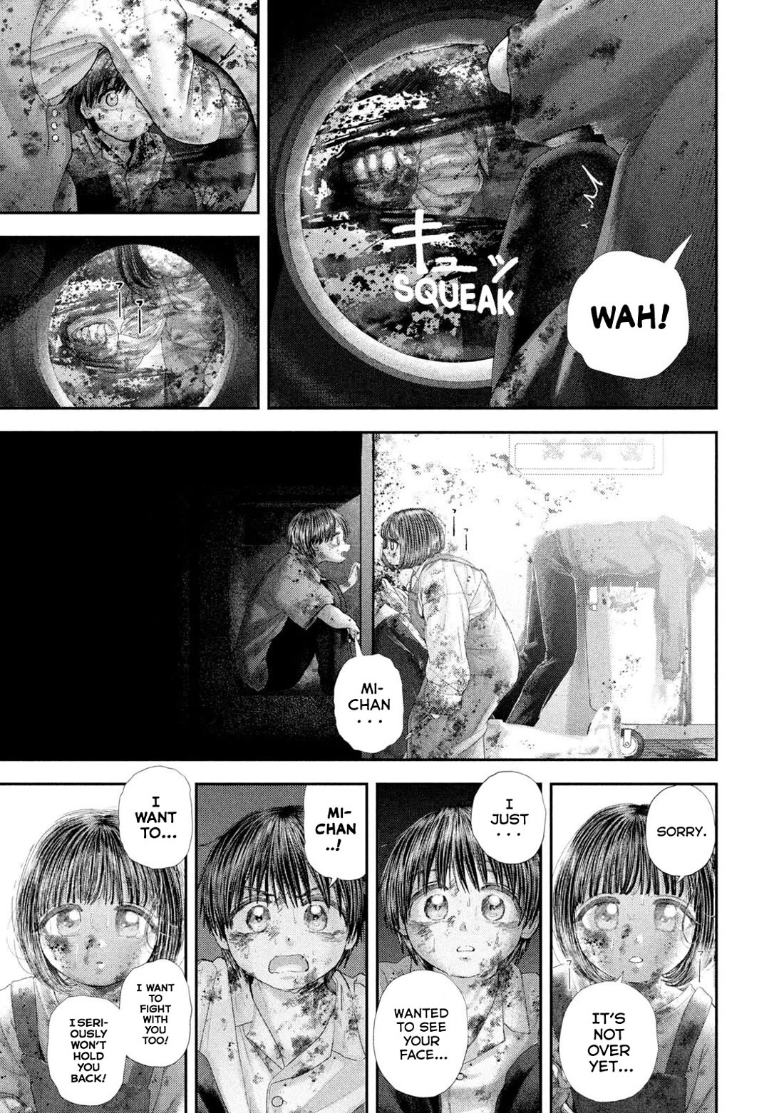 Nezumi's First Love Chapter 93 page 15 - Chapter 93: People, People, People, People