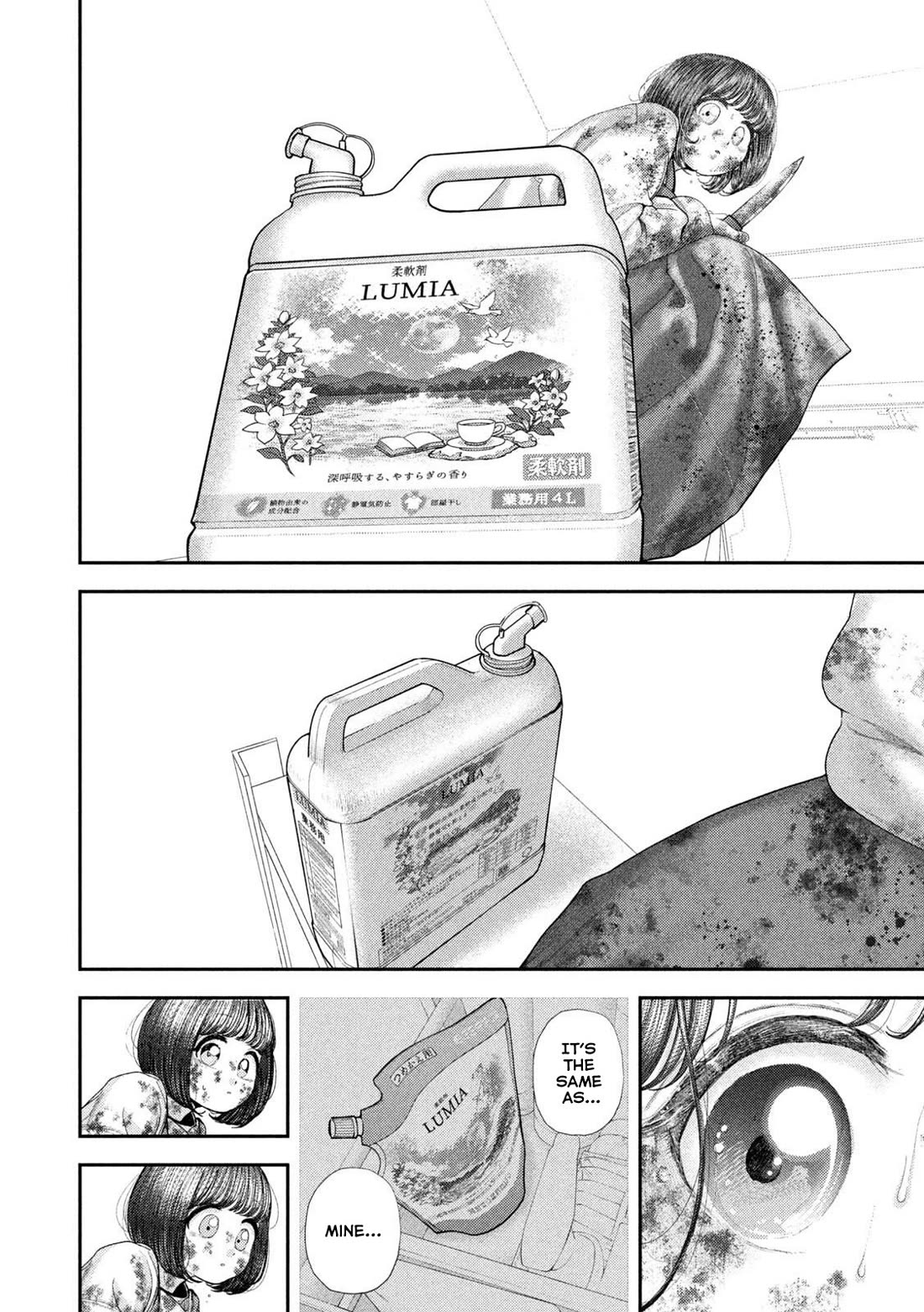 Nezumi's First Love Chapter 93 page 9 - Chapter 93: People, People, People, People