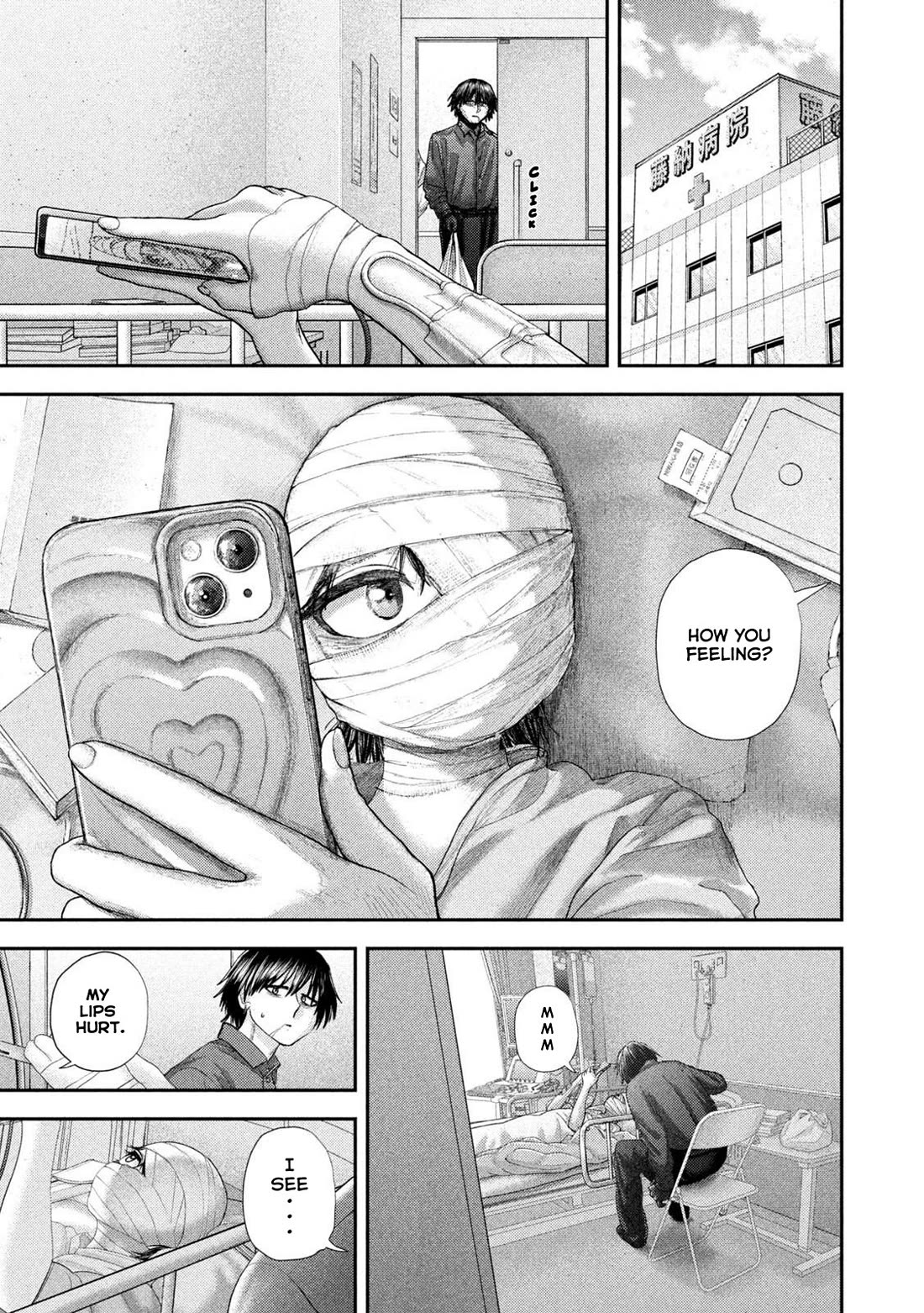 Nezumi's First Love Chapter 94 page 20 - Chapter 94: Morning