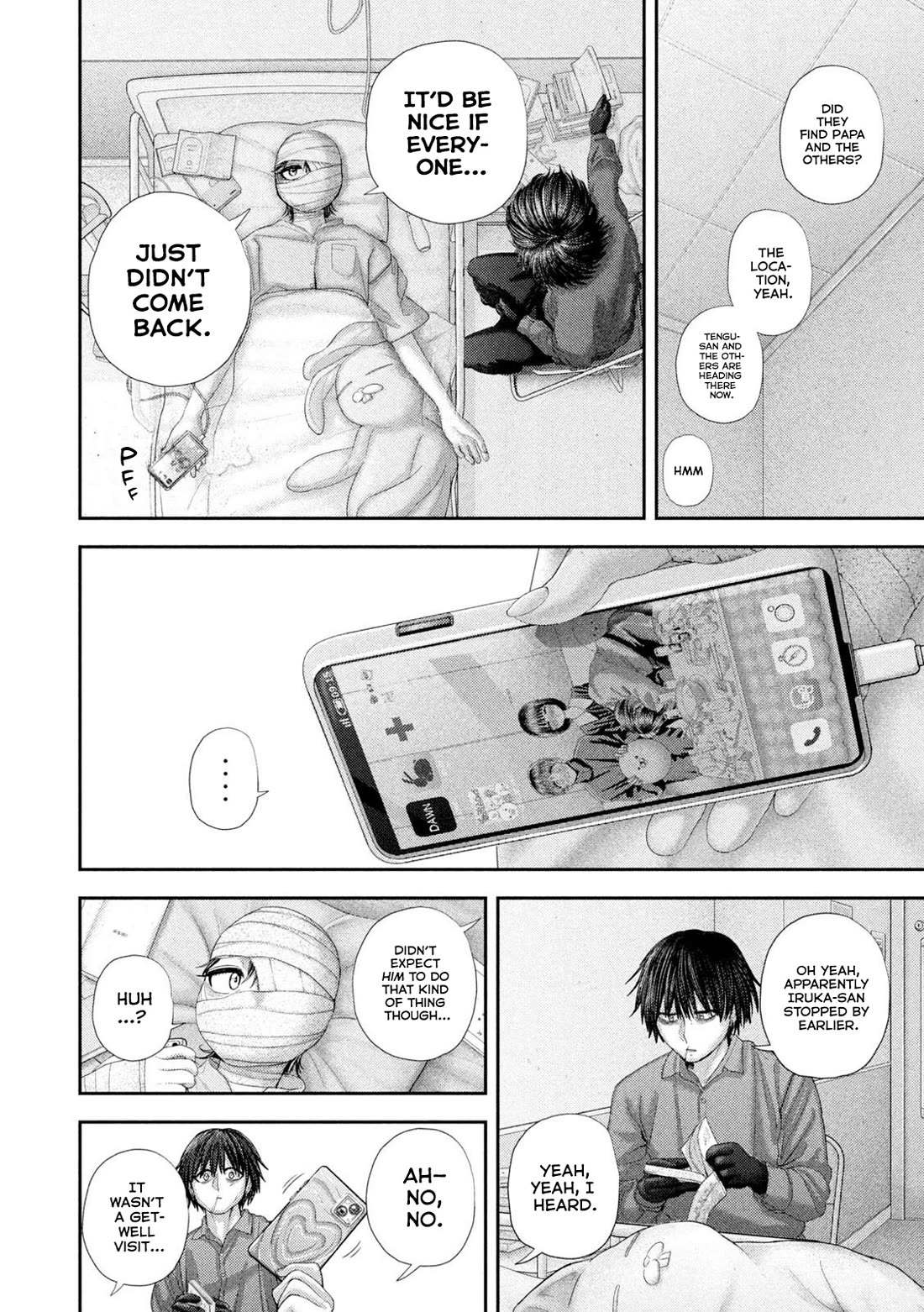 Nezumi's First Love Chapter 94 page 21 - Chapter 94: Morning