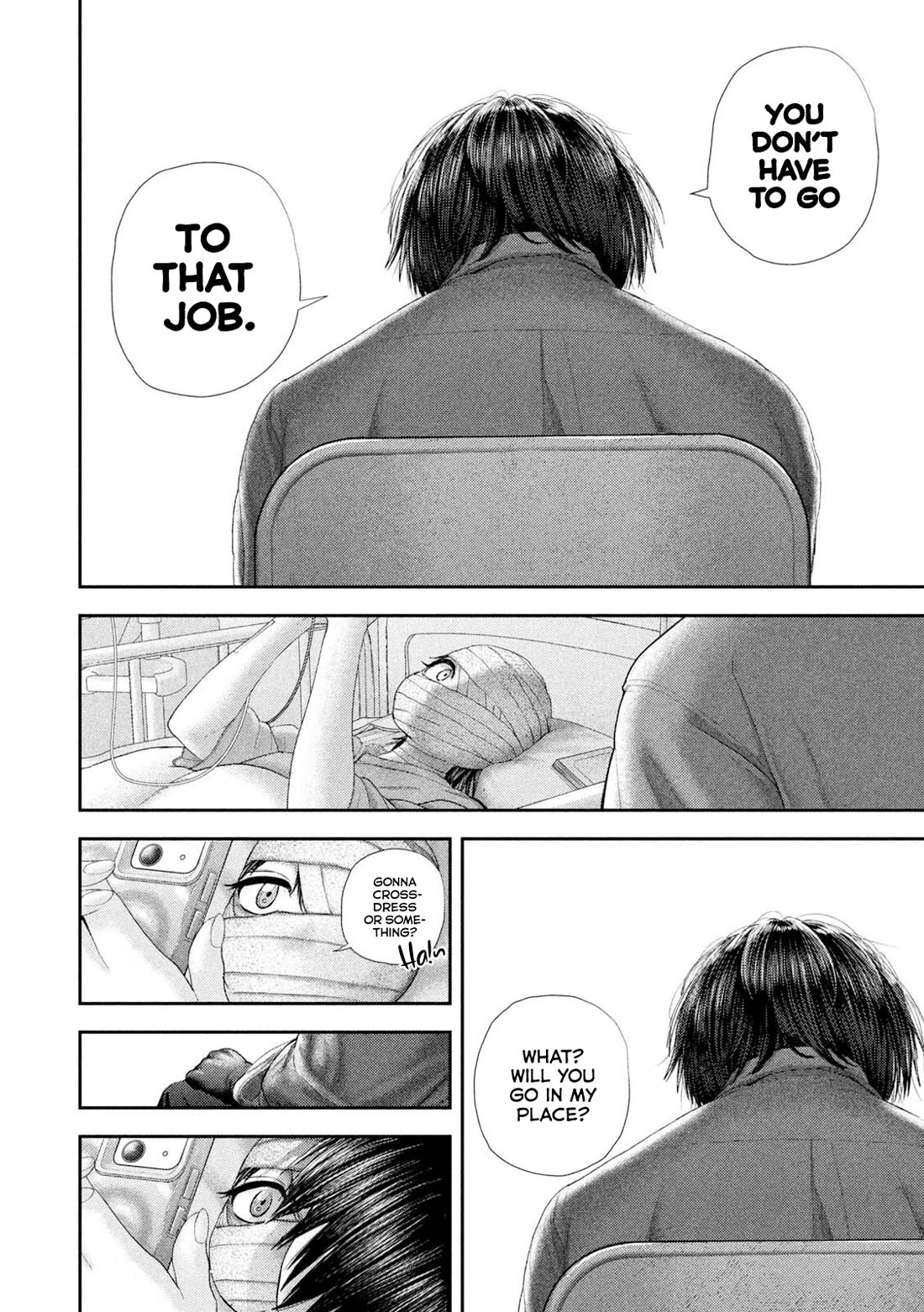 Nezumi's First Love Chapter 94 page 23 - Chapter 94: Morning