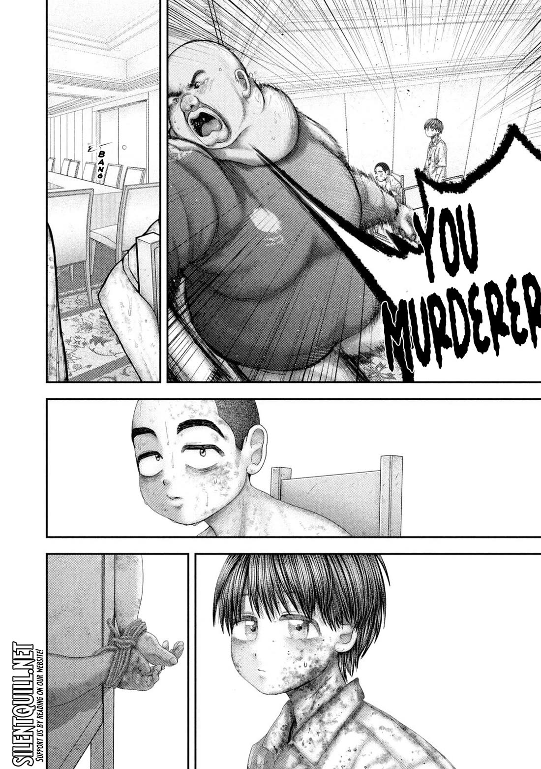 Nezumi's First Love Chapter 95 page 13 - Chapter 95: Visitor