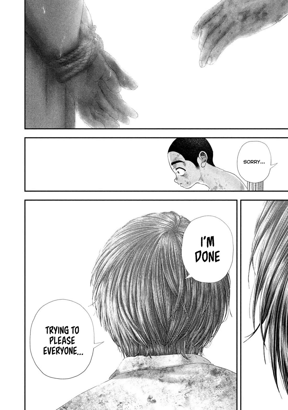 Nezumi's First Love Chapter 95 page 17 - Chapter 95: Visitor