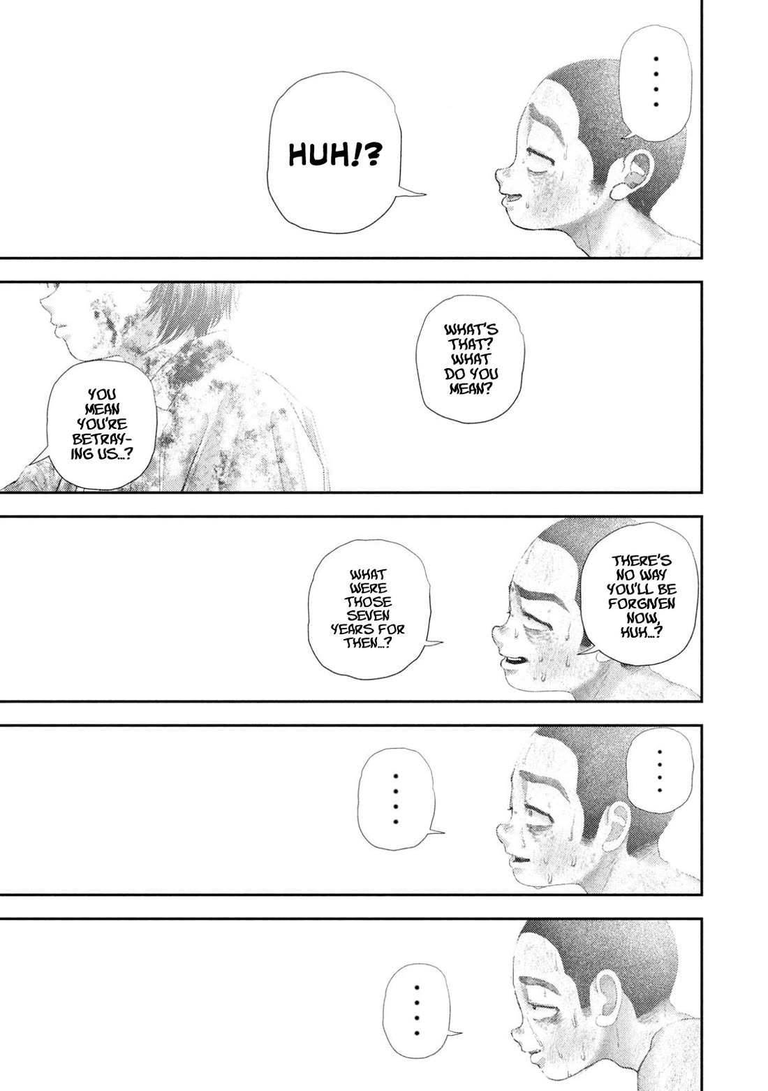 Nezumi's First Love Chapter 95 page 18 - Chapter 95: Visitor