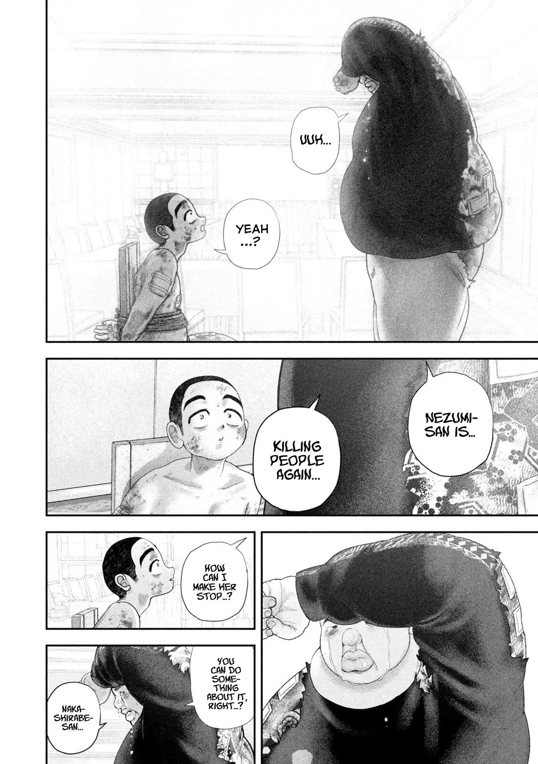 Nezumi's First Love Chapter 95 page 5 - Chapter 95: Visitor