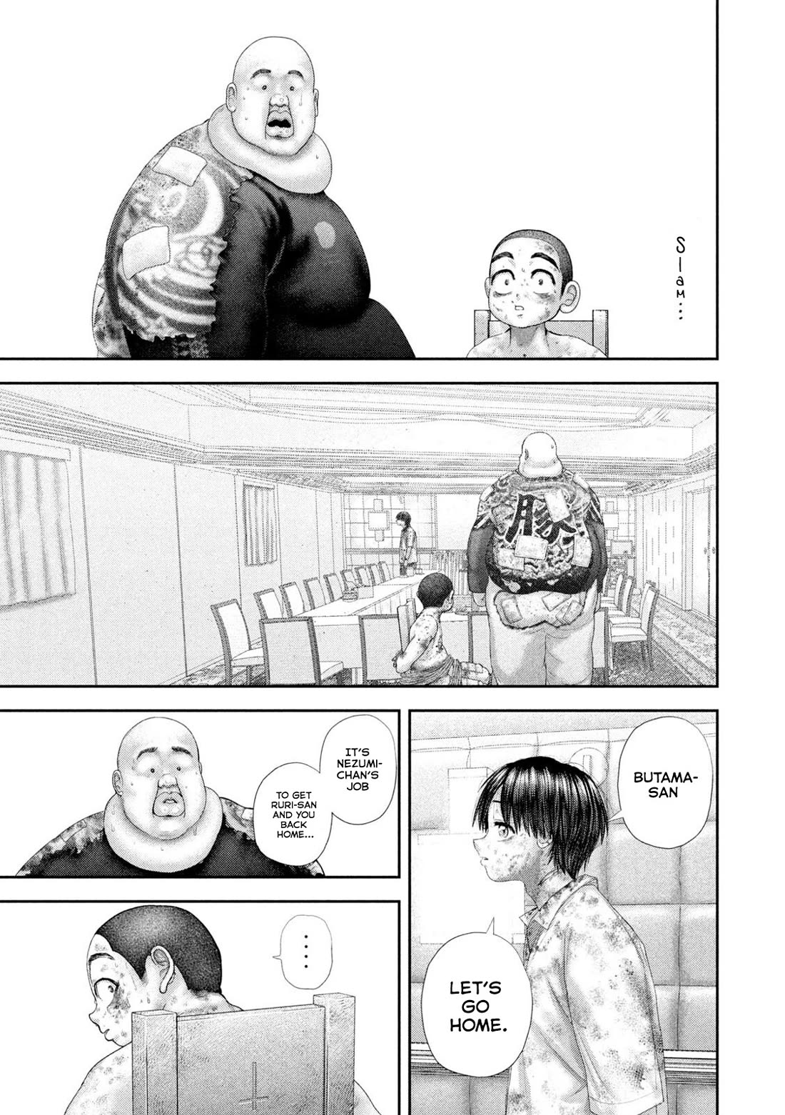 Nezumi's First Love Chapter 95 page 8 - Chapter 95: Visitor
