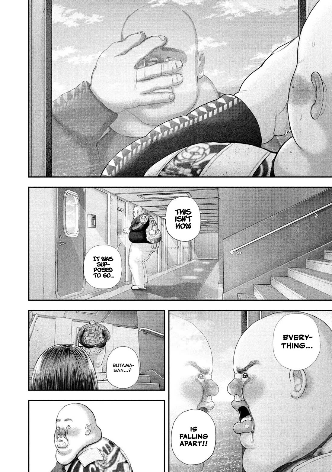 Nezumi's First Love Chapter 96 page 5 - Chapter 96: Whoosh