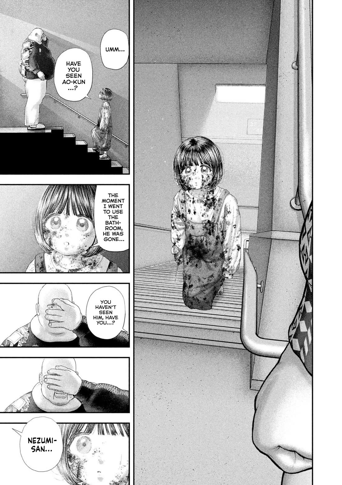 Nezumi's First Love Chapter 96 page 6 - Chapter 96: Whoosh