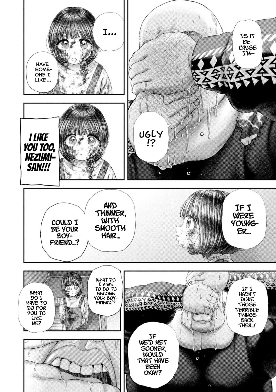 Nezumi's First Love Chapter 96 page 9 - Chapter 96: Whoosh