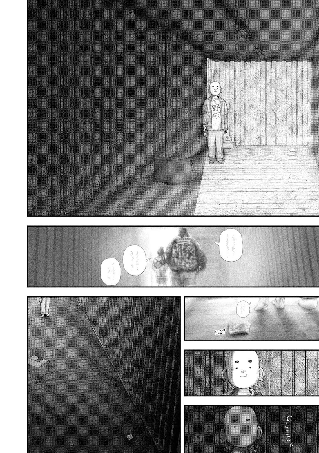 Nezumi's First Love Chapter 97 page 24 - Chapter 97: Child