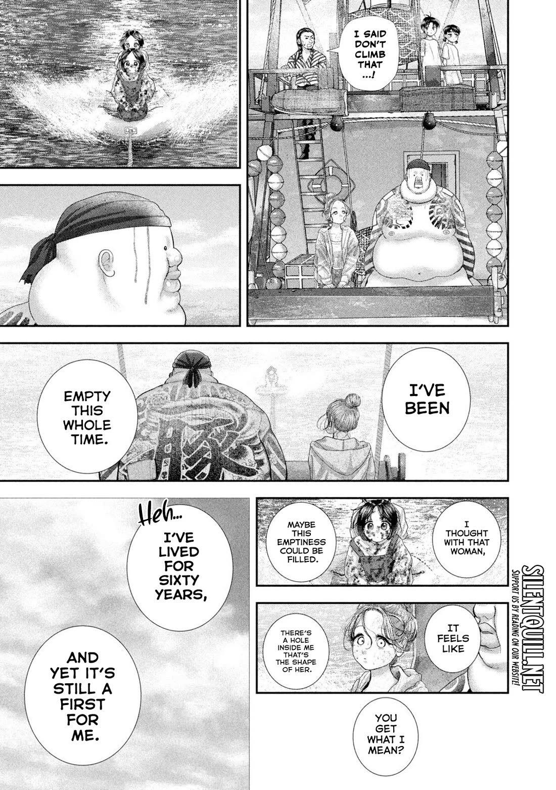 Nezumi's First Love Chapter 99 page 10 - Chapter 99: Tide