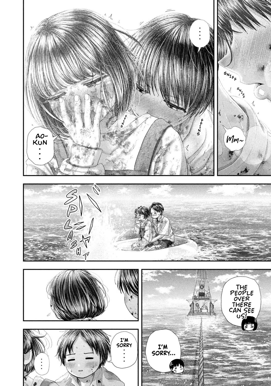 Nezumi's First Love Chapter 99 page 15 - Chapter 99: Tide