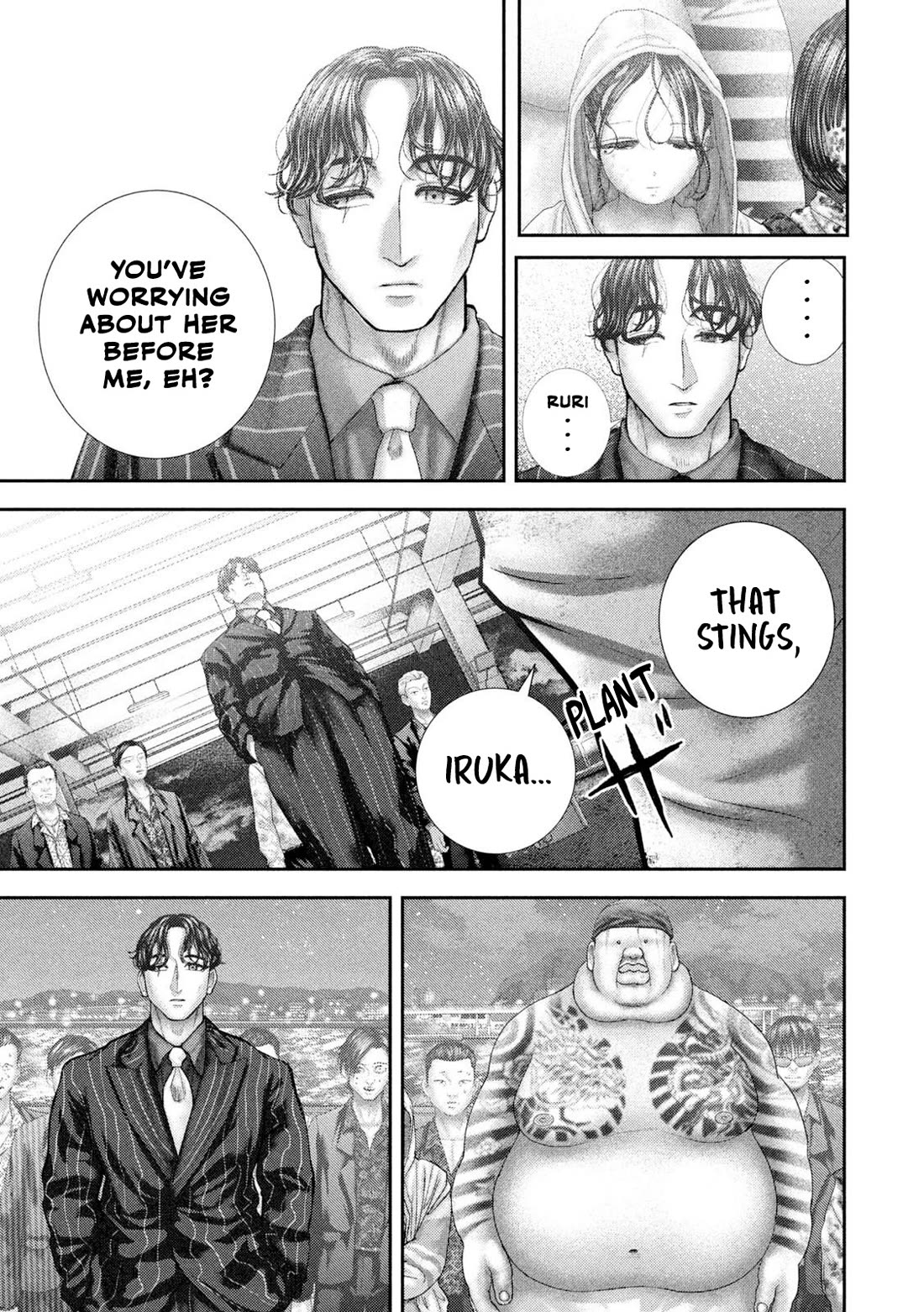 Nezumi's First Love Chapter 99 page 23 - Chapter 99: Tide