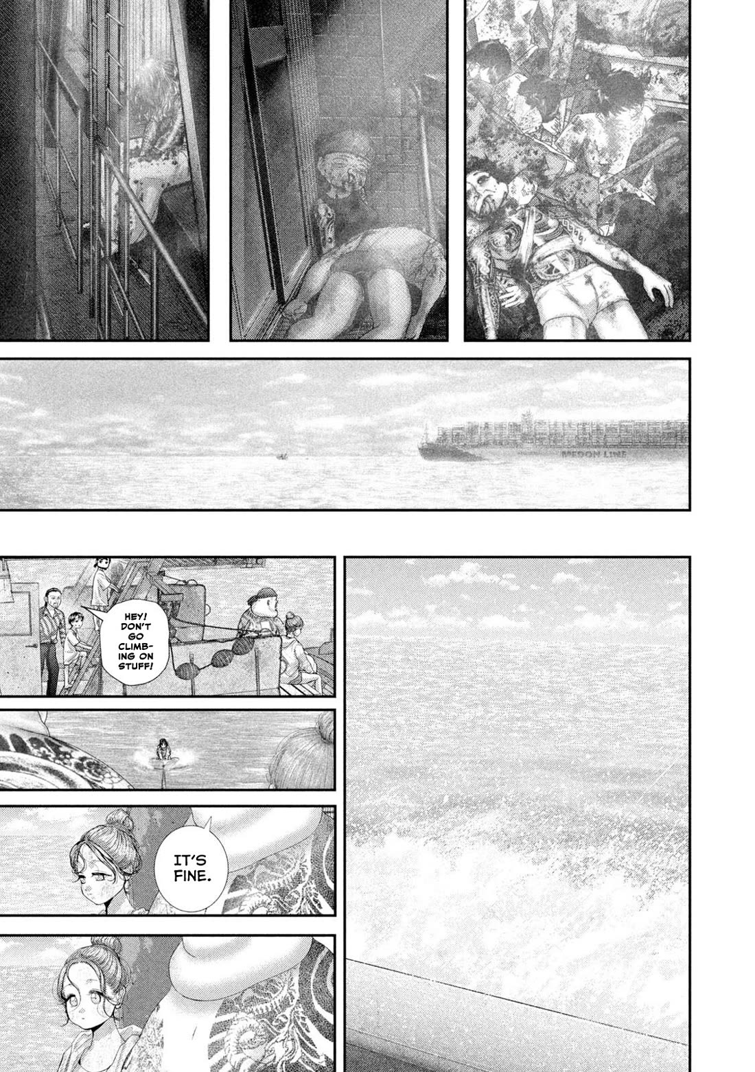 Nezumi's First Love Chapter 99 page 8 - Chapter 99: Tide