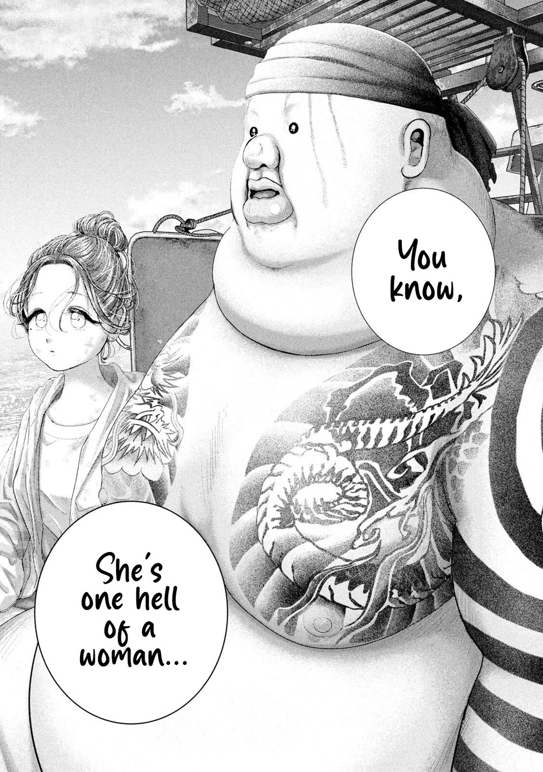 Nezumi's First Love Chapter 99 page 9 - Chapter 99: Tide