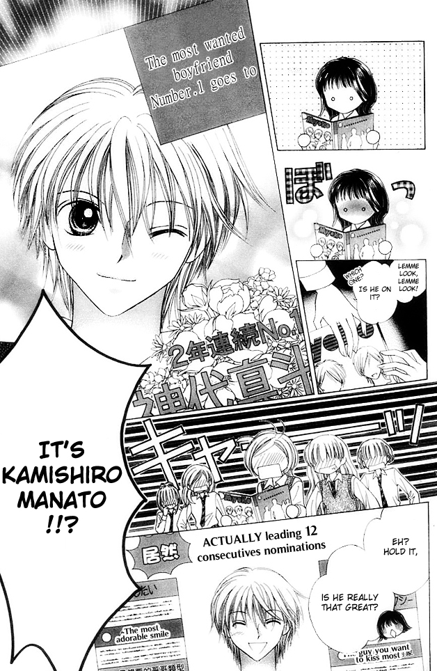 NG Boy x Paradise Chapter 1 page 12 - Chapter 1