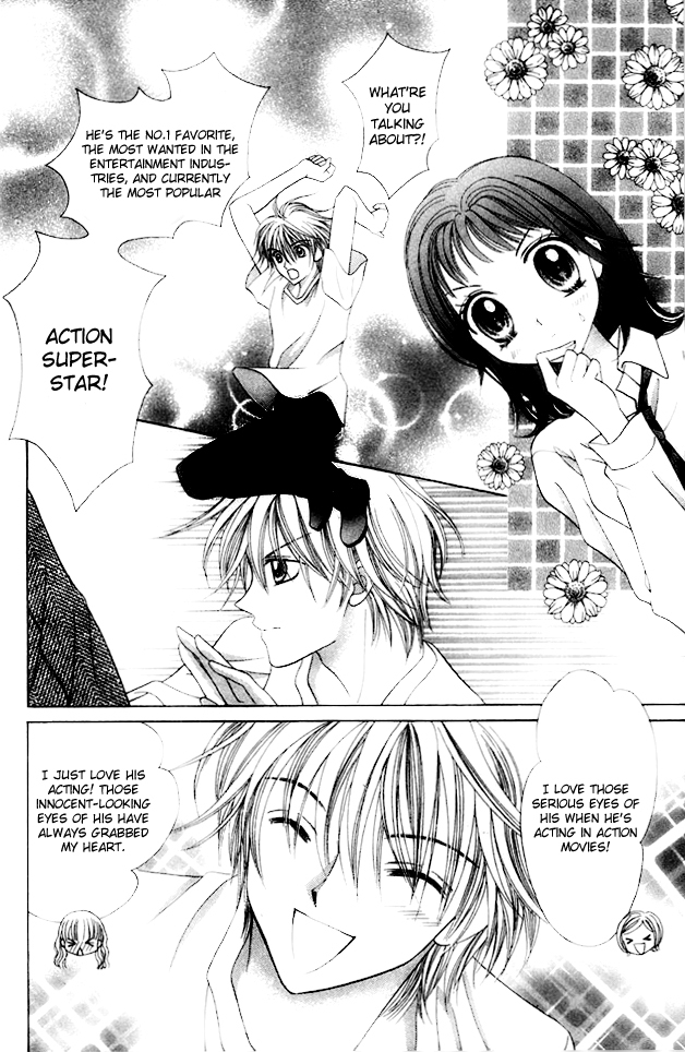 NG Boy x Paradise Chapter 1 page 13 - Chapter 1