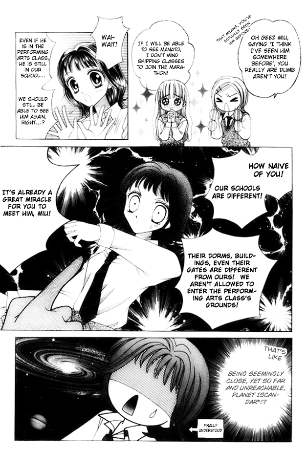 NG Boy x Paradise Chapter 1 page 14 - Chapter 1