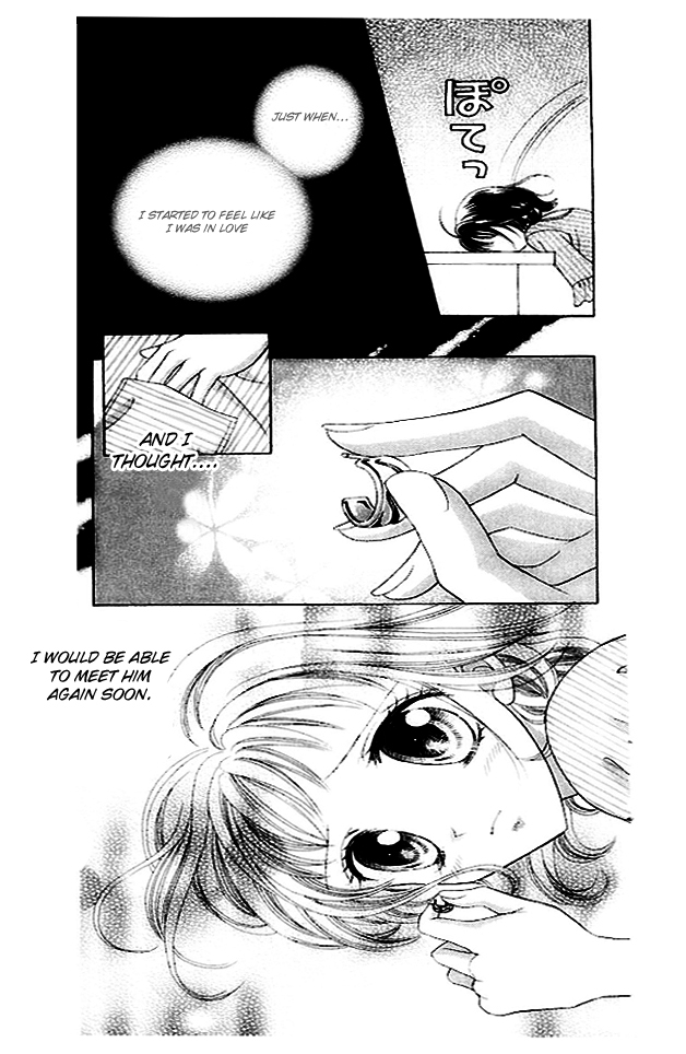 NG Boy x Paradise Chapter 1 page 16 - Chapter 1