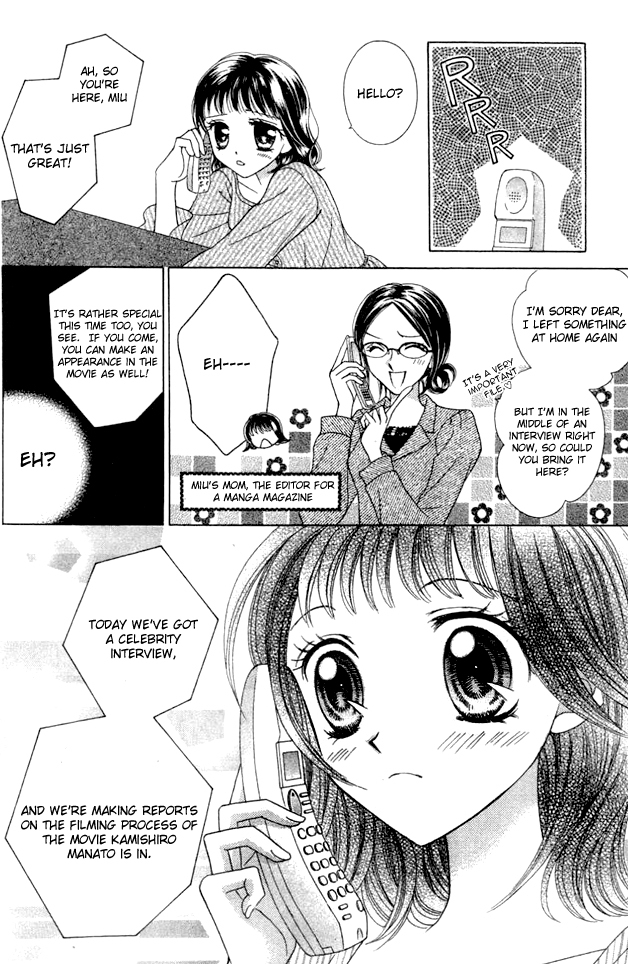 NG Boy x Paradise Chapter 1 page 17 - Chapter 1