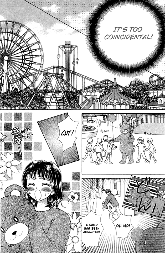 NG Boy x Paradise Chapter 1 page 18 - Chapter 1
