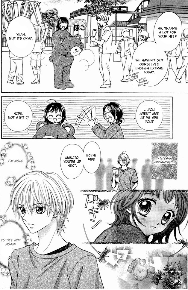 NG Boy x Paradise Chapter 1 page 19 - Chapter 1
