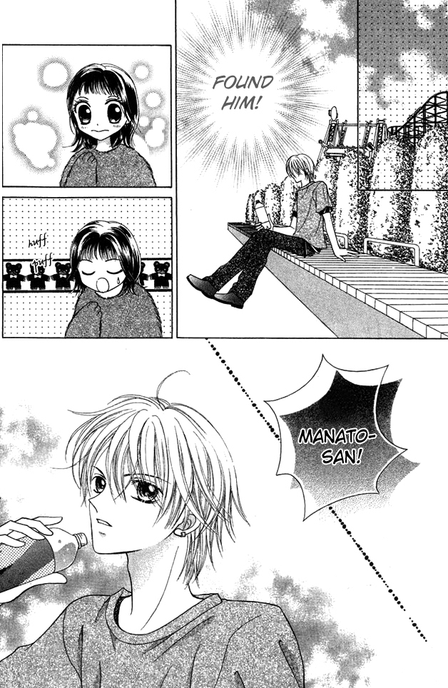NG Boy x Paradise Chapter 1 page 23 - Chapter 1