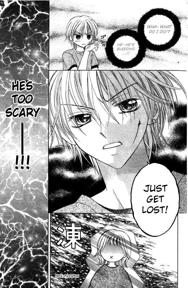 NG Boy x Paradise Chapter 1 page 26 - Chapter 1