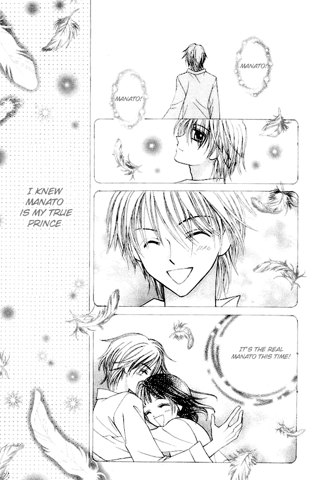 NG Boy x Paradise Chapter 1 page 37 - Chapter 1