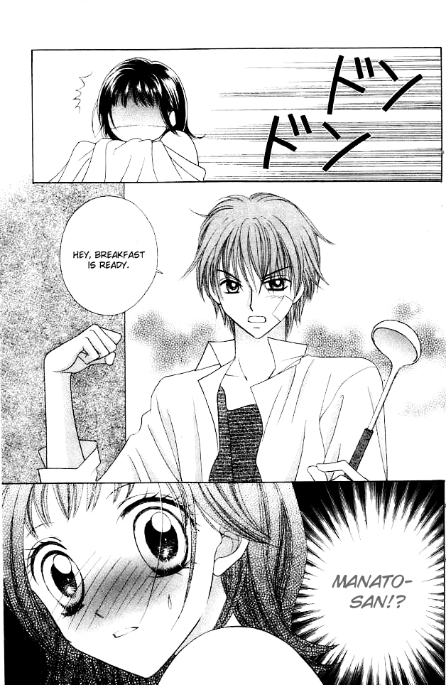 NG Boy x Paradise Chapter 1 page 39 - Chapter 1