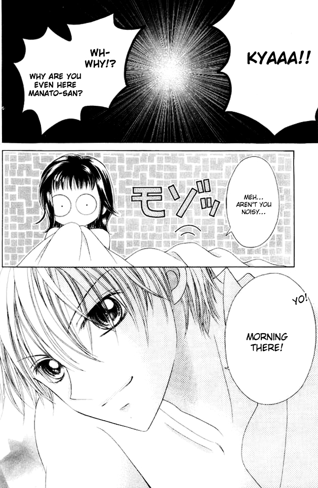 NG Boy x Paradise Chapter 1 page 40 - Chapter 1