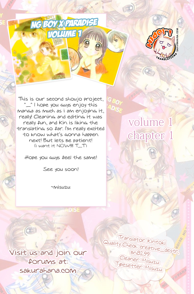 NG Boy x Paradise Chapter 1 page 42 - Chapter 1