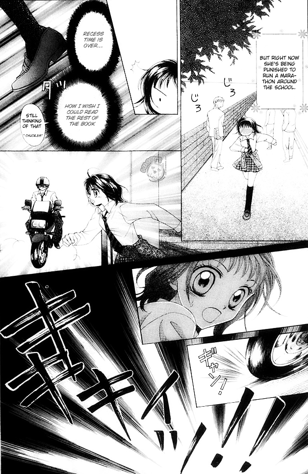 NG Boy x Paradise Chapter 1 page 6 - Chapter 1