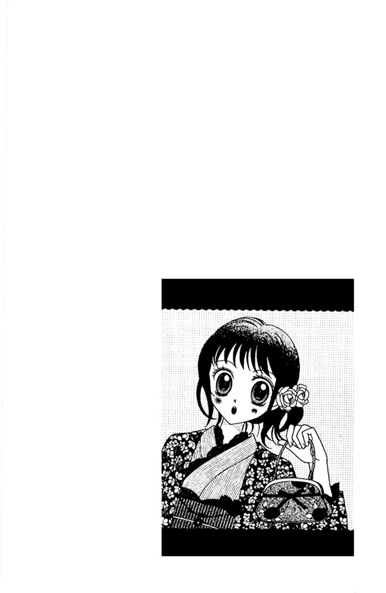 NG Boy x Paradise Chapter 10 page 1 - Chapter 10