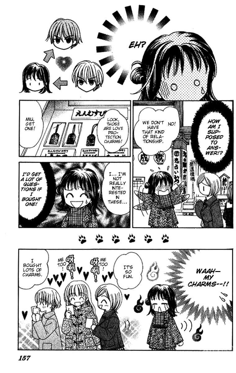 NG Boy x Paradise Chapter 10 page 10 - Chapter 10