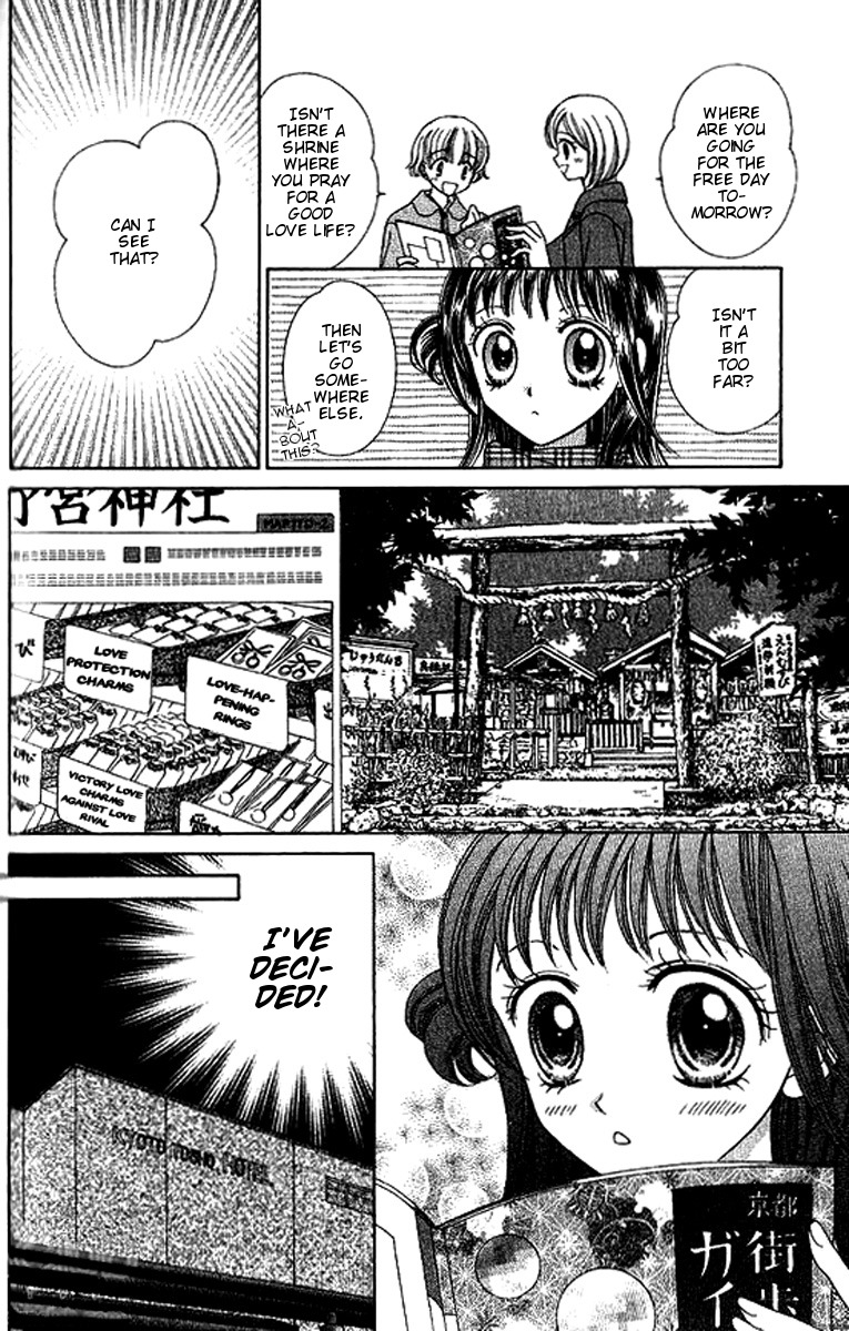 NG Boy x Paradise Chapter 10 page 11 - Chapter 10