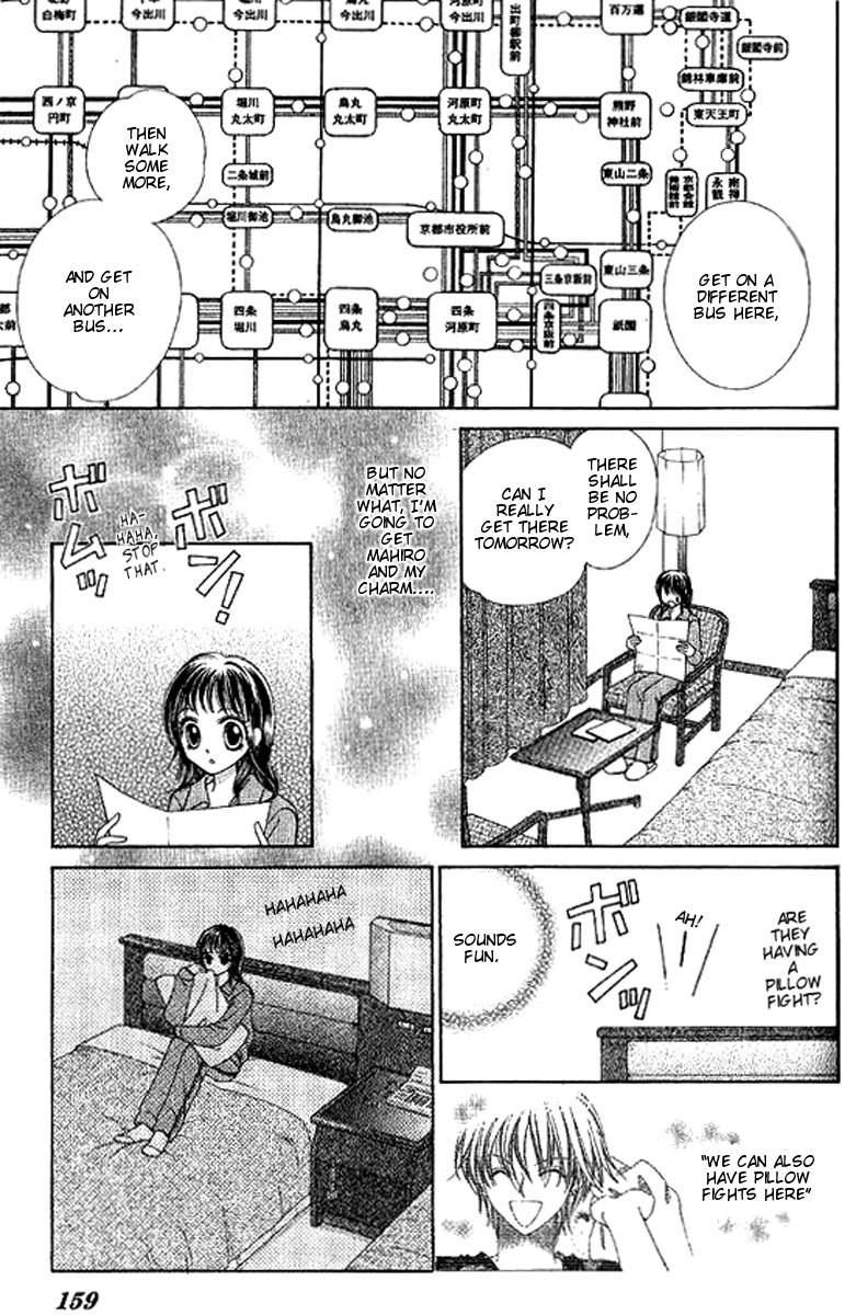 NG Boy x Paradise Chapter 10 page 12 - Chapter 10