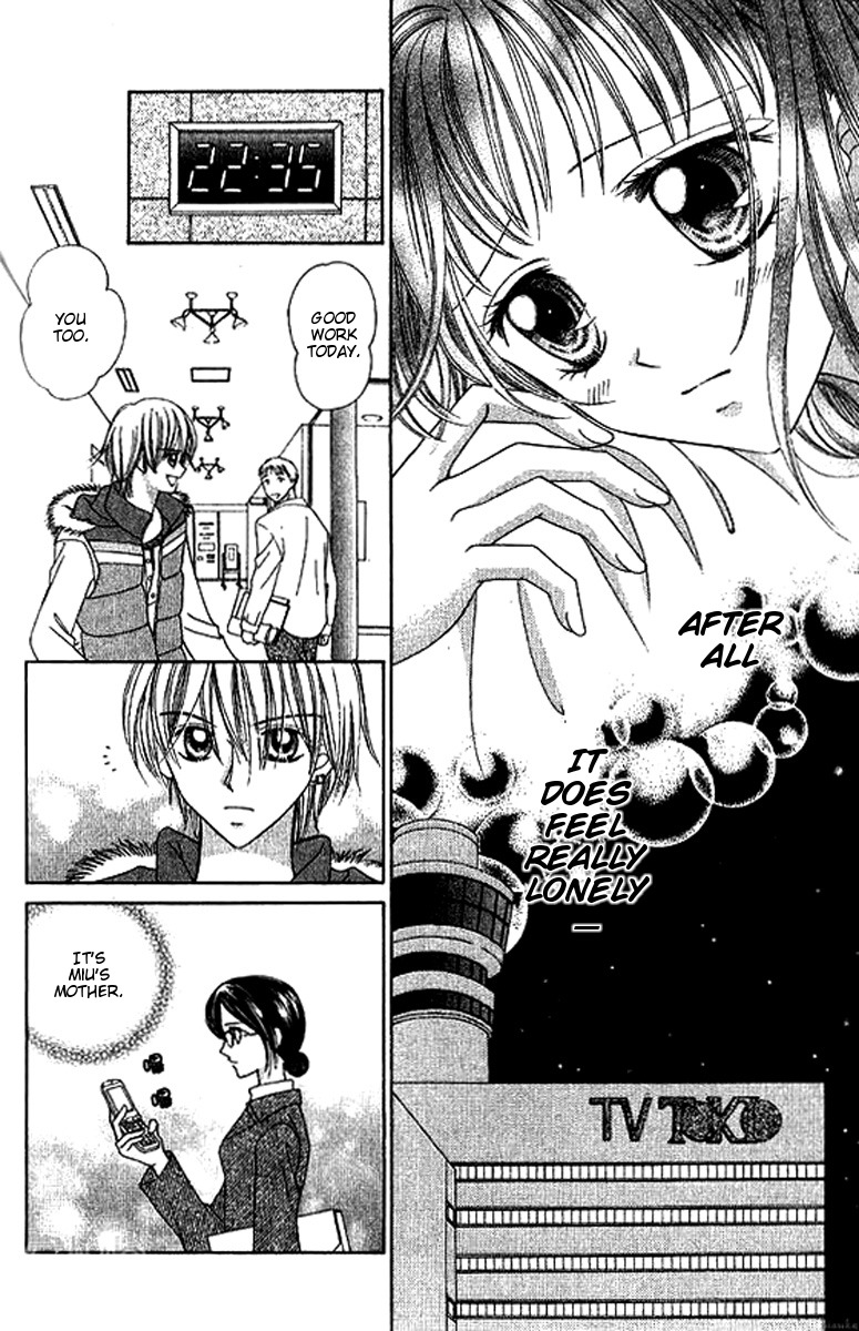 NG Boy x Paradise Chapter 10 page 13 - Chapter 10